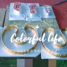 供应吸塑热合模高频模具吸塑模具同步熔断高频横具吸塑热压合模具