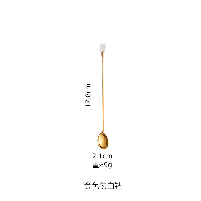 골든 화이트 다이아몬드 얼음 국자