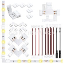 �羳���u 2Pin 8mm�⺸�������g��2835��ɫLED���l�B�Ӿ�LT��DCĸ