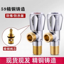 �S�����l�����yȫ�~�Ӻ�һ�Mһ�����y�RͰͨ��ֹˮ�y4���_�P���y