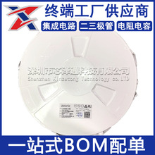 AW3215ADNR全新原装QFN丝印3215A电池电源管理芯片