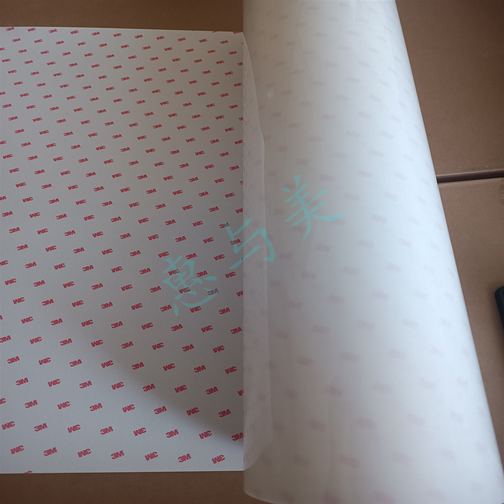 3m7070UV耐摩擦耐腐蚀抗UV不变黄工业防护PU透明保护膜