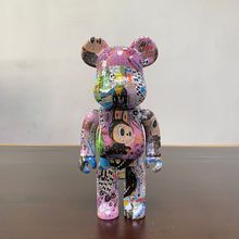 bearbrick400%ܷeľͯľWtп͏d[