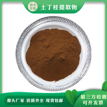 ��������ȡ�� ������� ˮ�ܰ�ë��/�y�z��/ë������ȡ�� 1KG����