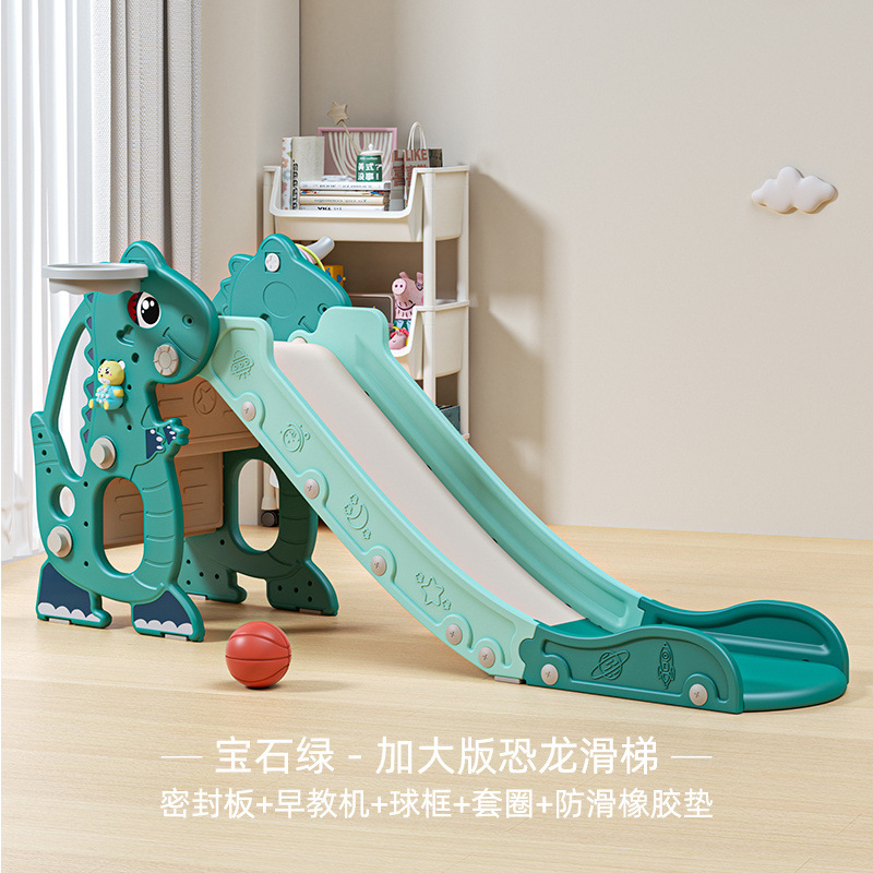 Slide para niños indoor pequeño slide plegable para bebés 0 - 3 años jardín de infantes juguetes para niños parque de atracciones