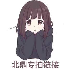 Buydeen北.鼎杯壶专拍链接休闲玻璃