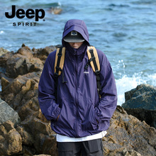 Jeep spirit��ɫ���z��������ʿ�ļ������ˮ����_�h����������