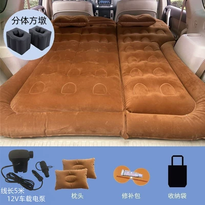 Car Rest and Sleep Artifact Vehicle-mounted inflatable bed - suv-honeycomb-brown-with-5m-pump-a-pair-of-square-piers