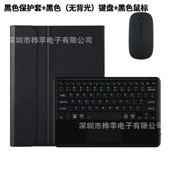 Black keyboard charging, mouse, bluetooth