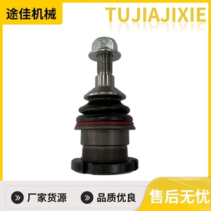 Manufacturer wholesale of suspension ball joints for Mercedes-Benz W164, part number 1643300935
