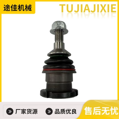 Manufacturer wholesale of suspension ball joints for Mercedes-Benz W164, part number 1643300935 (Steering rod)