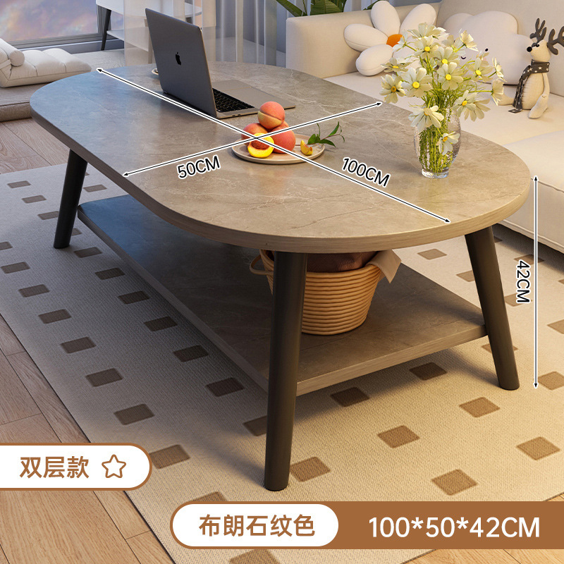 【타원형 2단】 브라운 스톤 패턴 + 블랙 다리 100CM