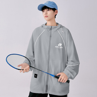 Summer Sun Protection Clothing for Men, Lightweight, Youth Fashion, Versatile Men's Clothing, Hooded Skin Clothing, Thin Jacket, Uv Protection