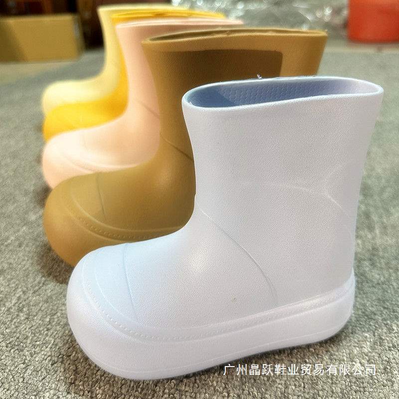 Children's Waterproof Rain Boots Outer Wear Non-Slip Parent-Kids Water Shoes Soft Bottom Eva Lightweight Female Kids