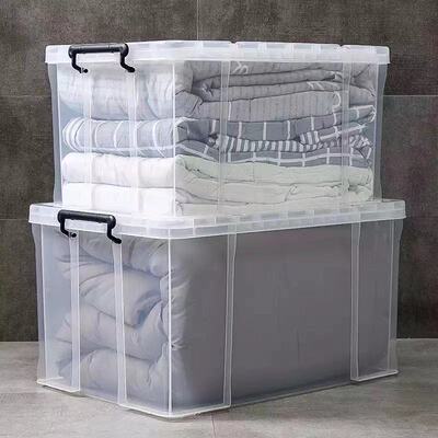 家用透明收纳箱 塑料手提带滚轮防尘箱  卧室整理衣物车载储物箱