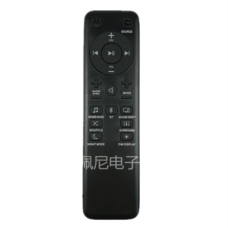 Applicable to JBL Sound Bar Echo Wall Sound BAR remote control BAR 5.1 BAR 2.1 Bar 3.1 Applicable to JBL Sound Bar Echo Wall Sound BAR remote control BAR 5.1 BAR 2.1 Bar 3.1