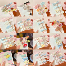 ��߅�A�߼��о���һ�֊A�l�A��Ͱ��ɐۊA�^�l�����A�nϵ���İl��