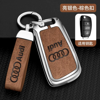 Car key bag buckle - default-bright-silver-complete-set-audi-d-brown