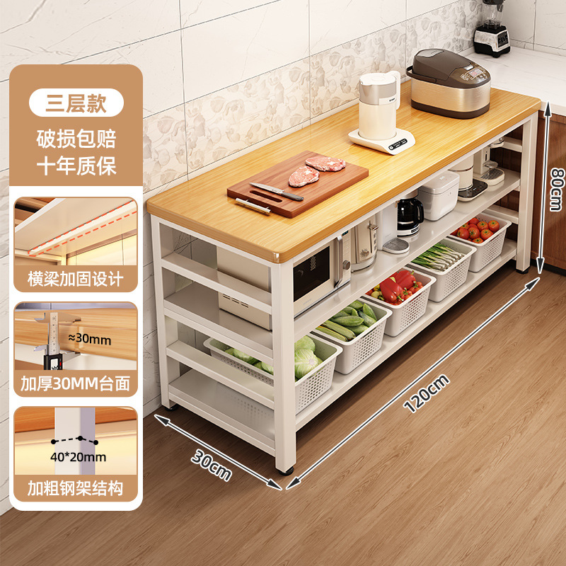 Estante de almacenamiento multifuncional de cocina mesa de corte de verduras mesa de trabajo piso de microondas multicapa nuevo estante de almacenamiento de almacenamiento