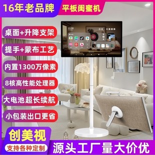 24��27��32���|�ۙC��4K���Ƅӟo��Ͷ���ǻ���һ�w�C�����S����