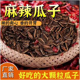 ��������ð�����������r���ֹ����w�����N��ʳ