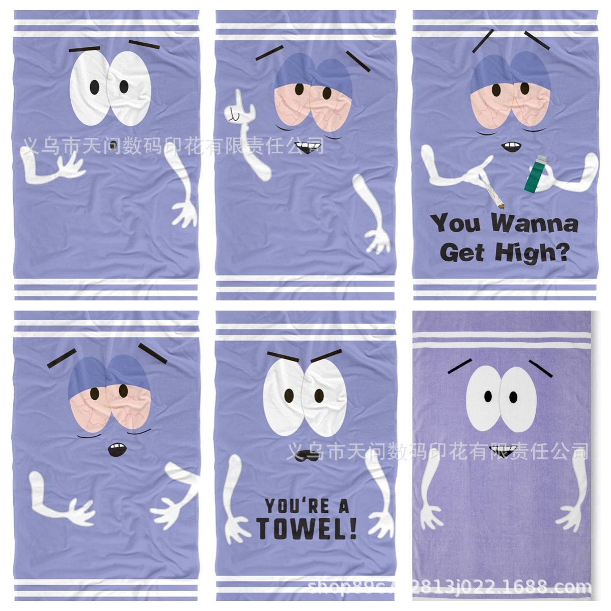跨境热销沙滩巾 卡通儿童浴巾总动员 3d印花涤纶沙滩毛巾一件代发