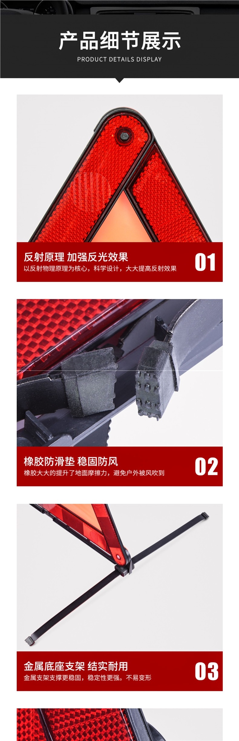 Car Tripod Warning Sign Foldable Storage Tripod Reflective Bracket Car Fault Parking Safety Warning Sign