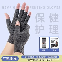Amazon Half Finger Pressure Gloves Cycling Anti-Slip Joint Training Sports Fitness Cycling Gloves Wholesale