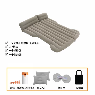 Car Inflatable Bed Rear Seat — Vehicle-mounted inflatable bed