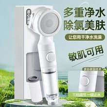 ���а��^�V������yʽ������ԡ���^�Ƶ����������^�V����ˮɏ���^