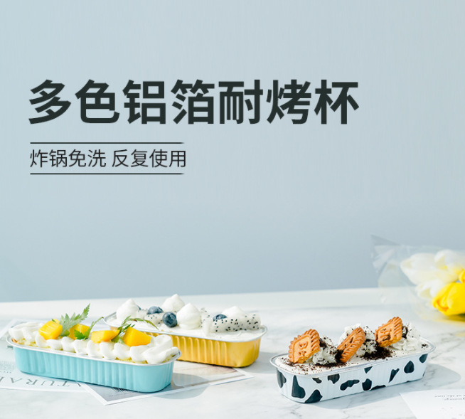 微信截图_20230513225107