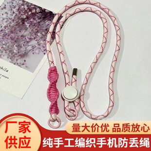 �֙C�б��ʽ �֙C���K���{���L�� �����K���ֹ������֙C���G�K