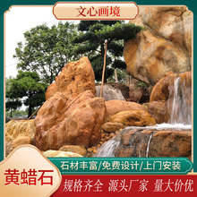 �a�����l��Ȼ�SϞʯ���͈@�־��^ʯ�g���@���쾰����ʯ Ҏ���Rȫ