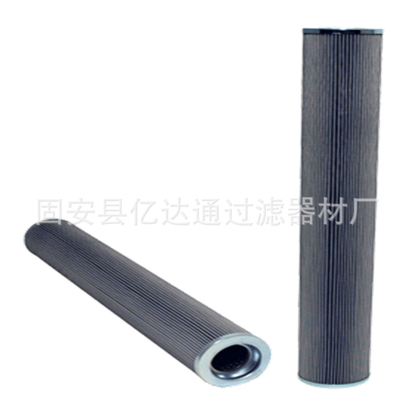 （亿达通）供应液压滤芯SBF640026Z3B SBF640026Z3V 现货