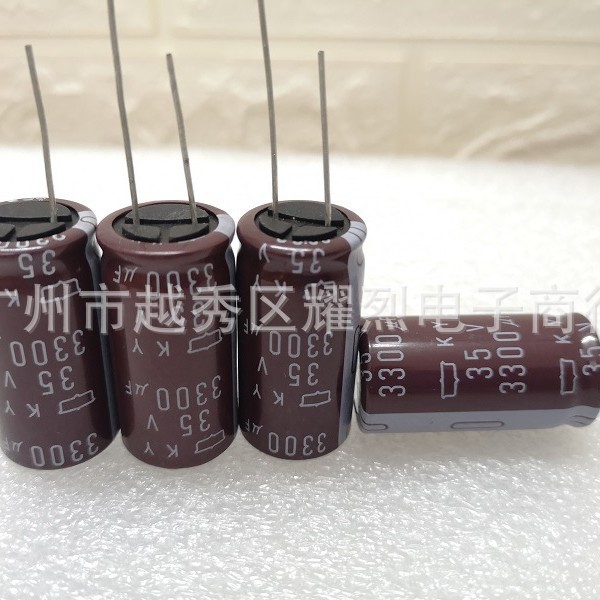 35V3300UF 日本黑金刚3300uf 35v 18x35 KY高频低阻电解电容