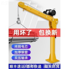 ����С���CС�ͼ�������0v2212v܇�d���C1��24늄Ӻ��J�����C�S܇