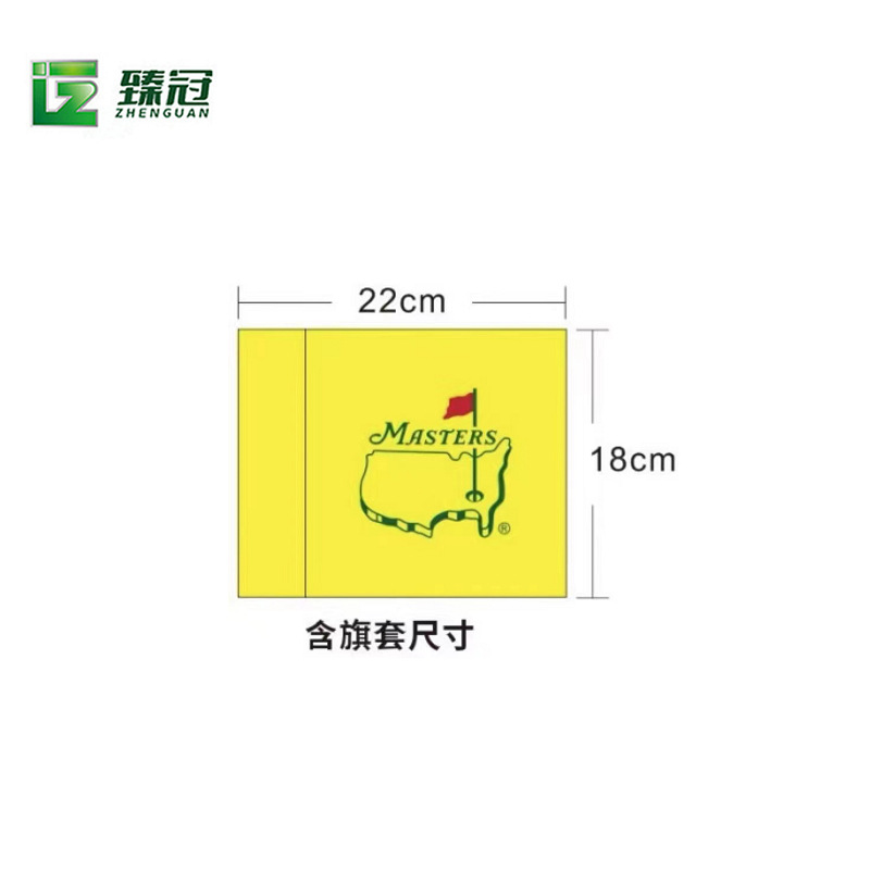 노랑 2 색 인쇄 플래그