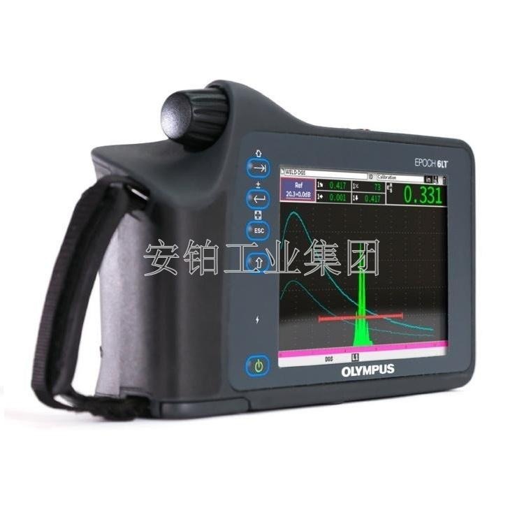 进口超声波探伤仪EPOCH6LT/650钢架桥梁风电机塔叶片铁轨奥林巴斯