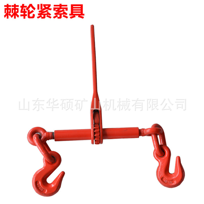 供应矿用棘轮式封车器 棘轮收紧器1/2-5/8 紧锁器手动棘轮封车器