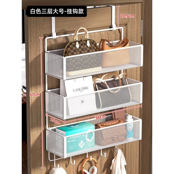 White three-layer large size - with hook [upgraded thickened dense mesh model]★