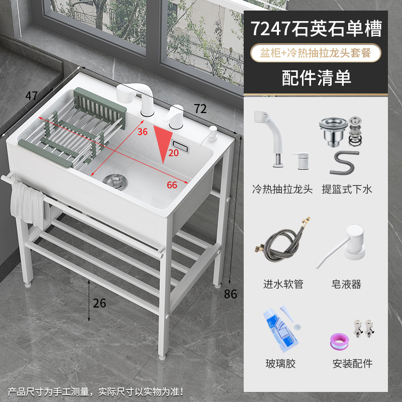 soporte de acero inoxidable lavabo de verduras cocina doble agujero lavabo de piedra de cuarzo lavabo de lavandería lavabo doméstico lavabo de manos