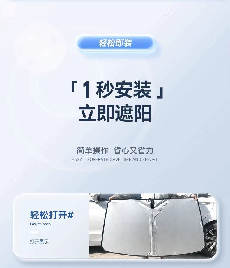 3a4a3818-bac0-4071-b688-871cb8a88770.jpe