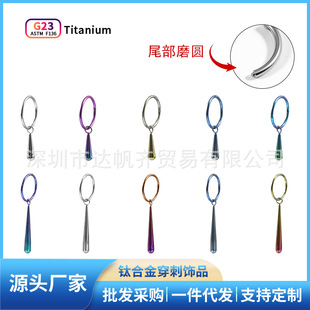 G23���¡�l���h����F136⁺Ͻ�ܛ�ǭh���w�����Ʒ�W���羳���N
