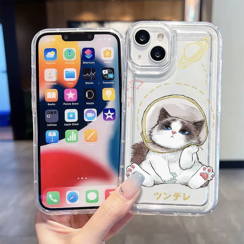 Apple, совместимый чехол для телефона, защитный силиконовый чехол для iPhone 14, сумочка, 14 Pro Max, высококачественный стиль