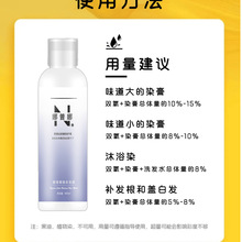 ȟʰlĤȥζȾlHlꌣζ̼iɫ400ml