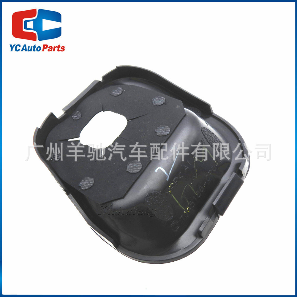 45186 - 0P040 84632 - 34011 cubierta de polvo de crucero debajo del volante para Toyota REIZ image 2