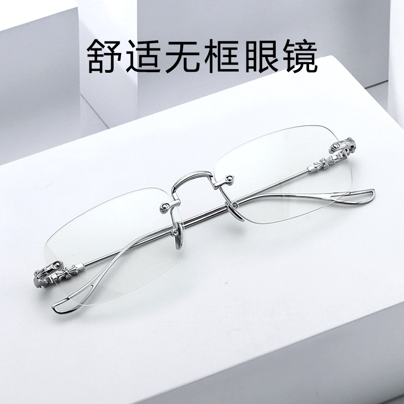 王一博同款时尚金属无框透明防蓝光男士眼镜框眼镜架厂家现货批发|ms