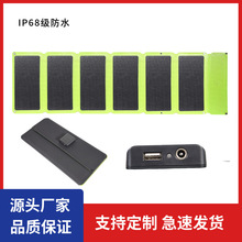 60WETFE̫��ܰ��֙C�Pӛ����X12V24V̫��ܳ����̫����ۯB��