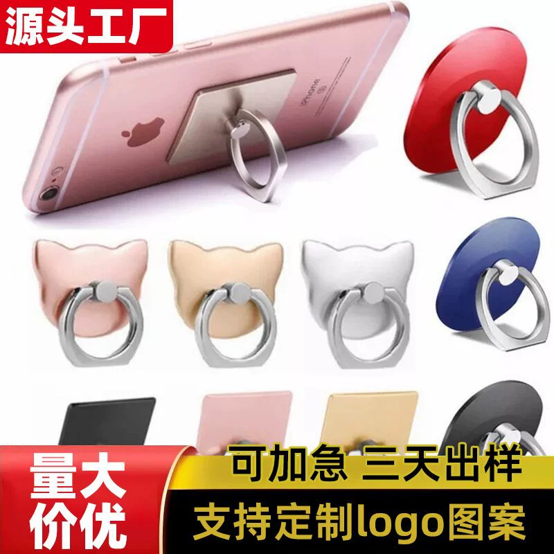 Кольцо-держатель для телефона, креативное квадратное кольцо-держатель, подарок с логотипом, прямые продажи с фабрики