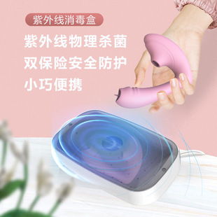 ��Ȥ���� Ů����ο��늄Ӱ�Ħ��������Ȥ��Ʒ������